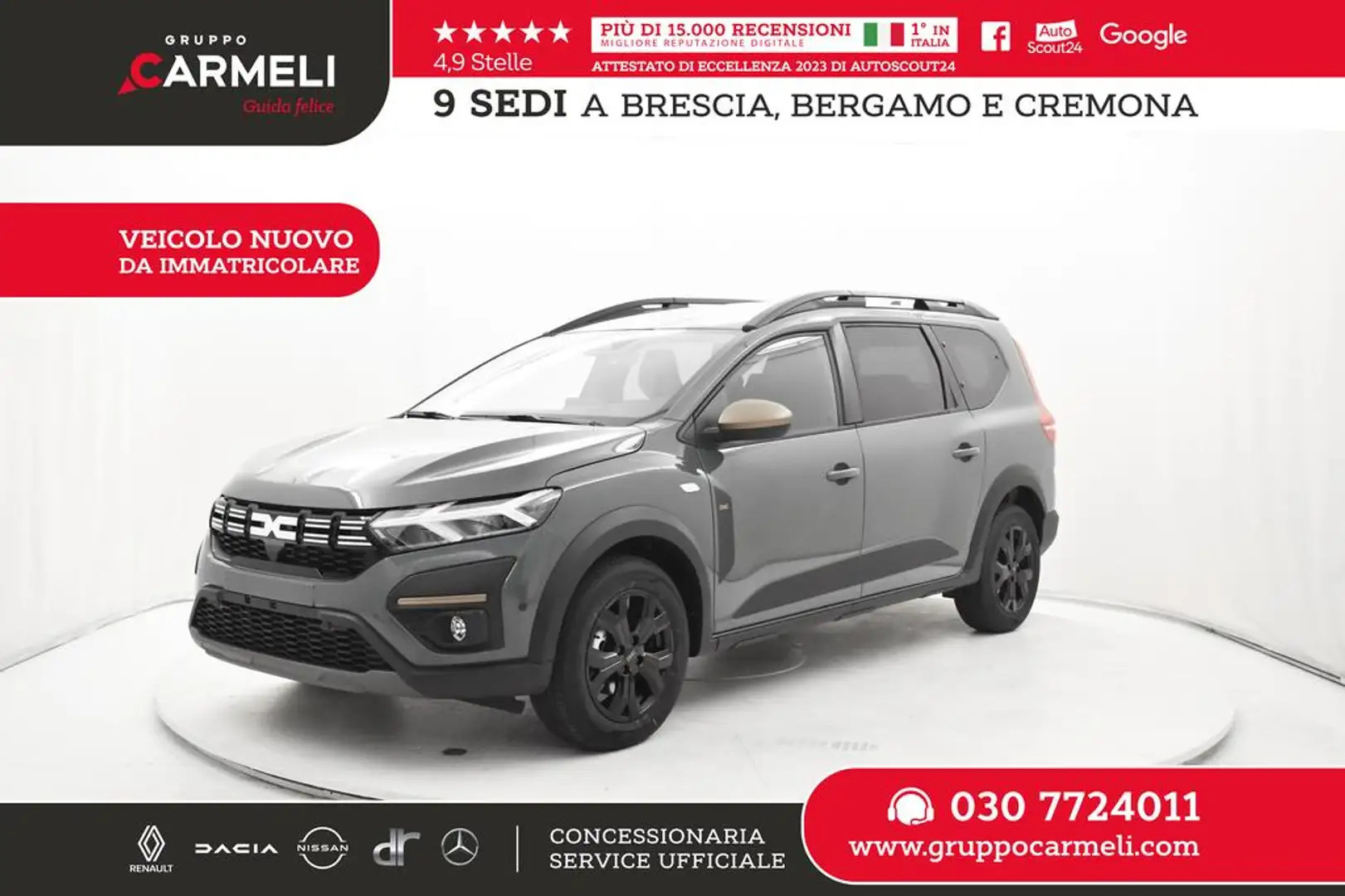 Dacia Jogger 1.0 tce Extreme UP Gpl 100cv 7p.ti Verde - 1