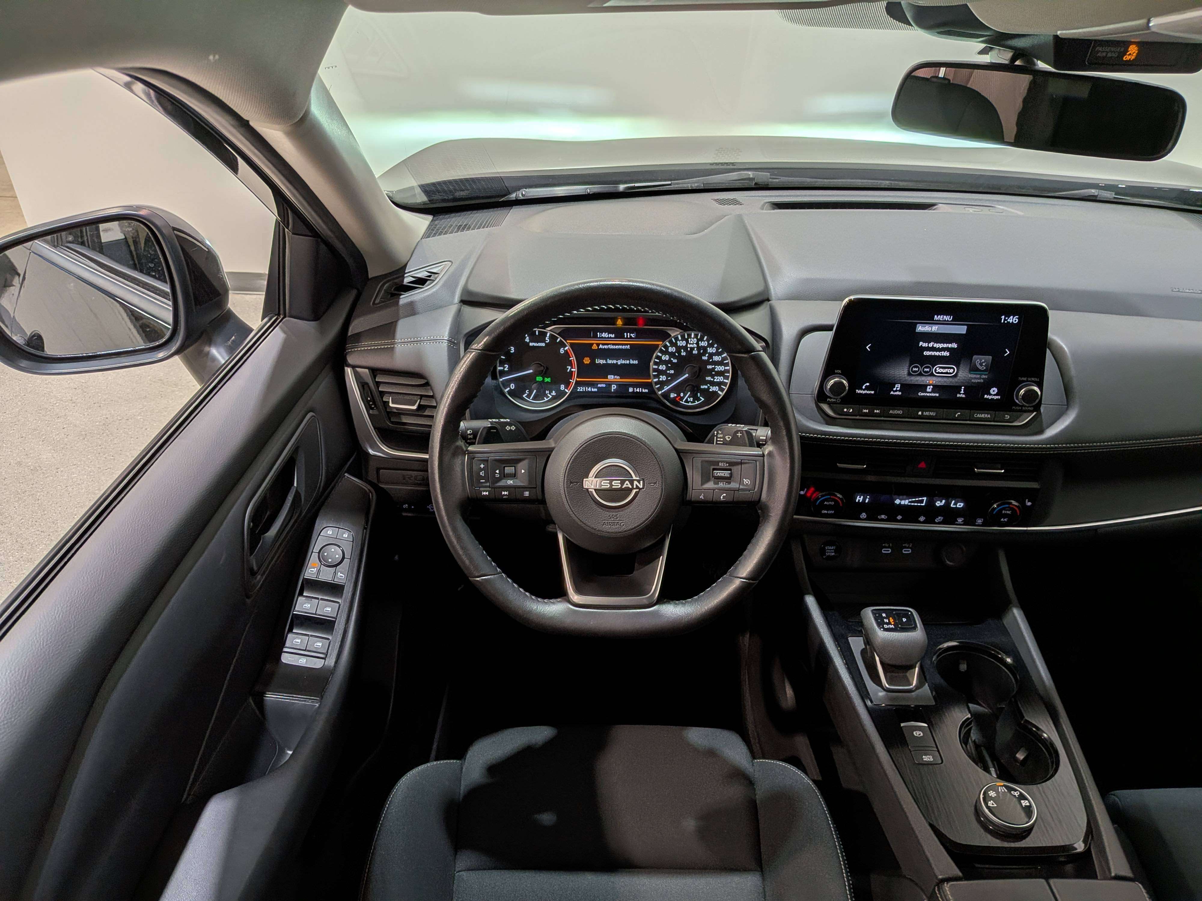 Nissan Rogue 2024