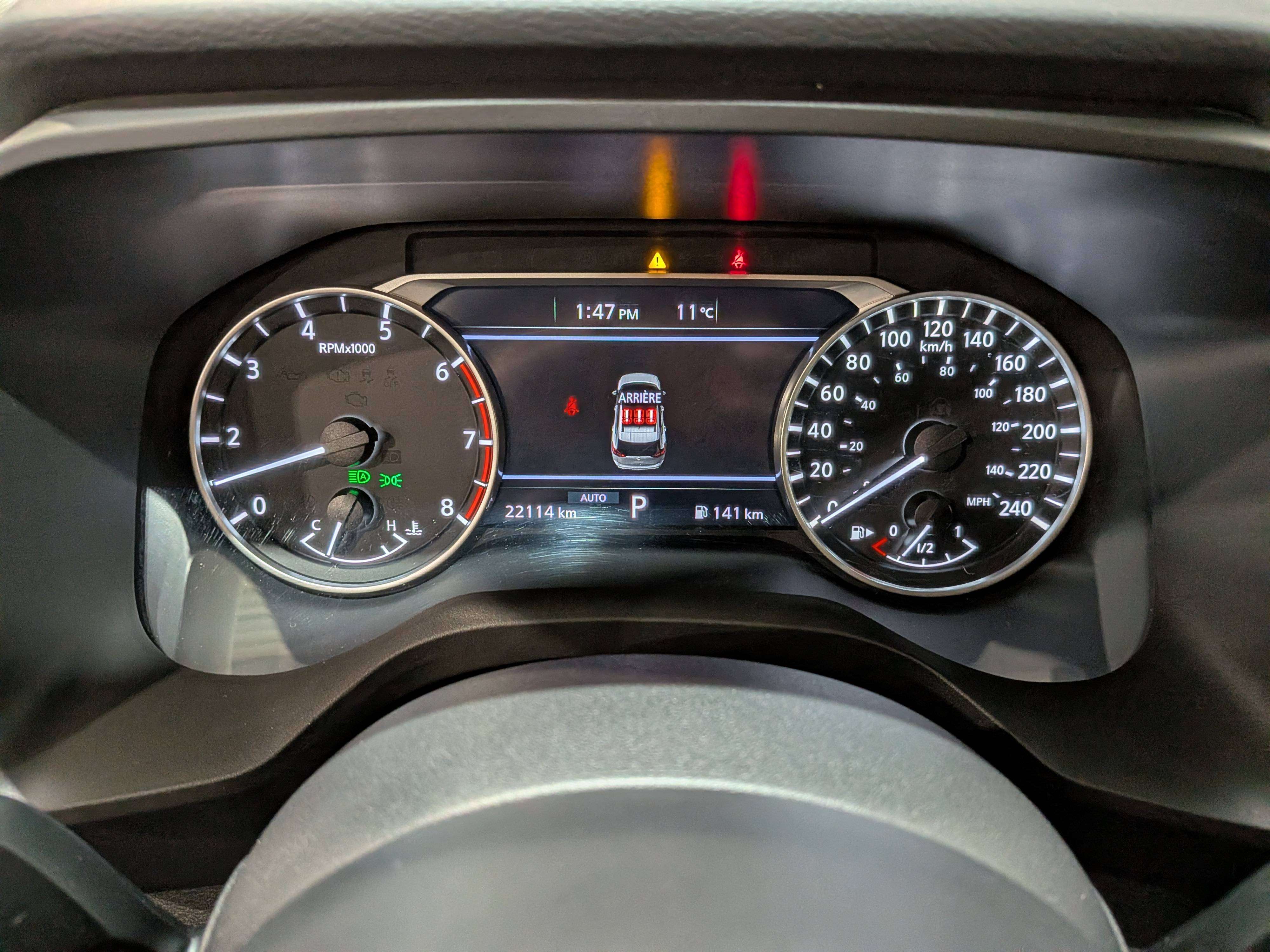 Nissan Rogue 2024