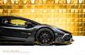 Lamborghini Revuelto by MANSORY Schwarz - thumbnail 7