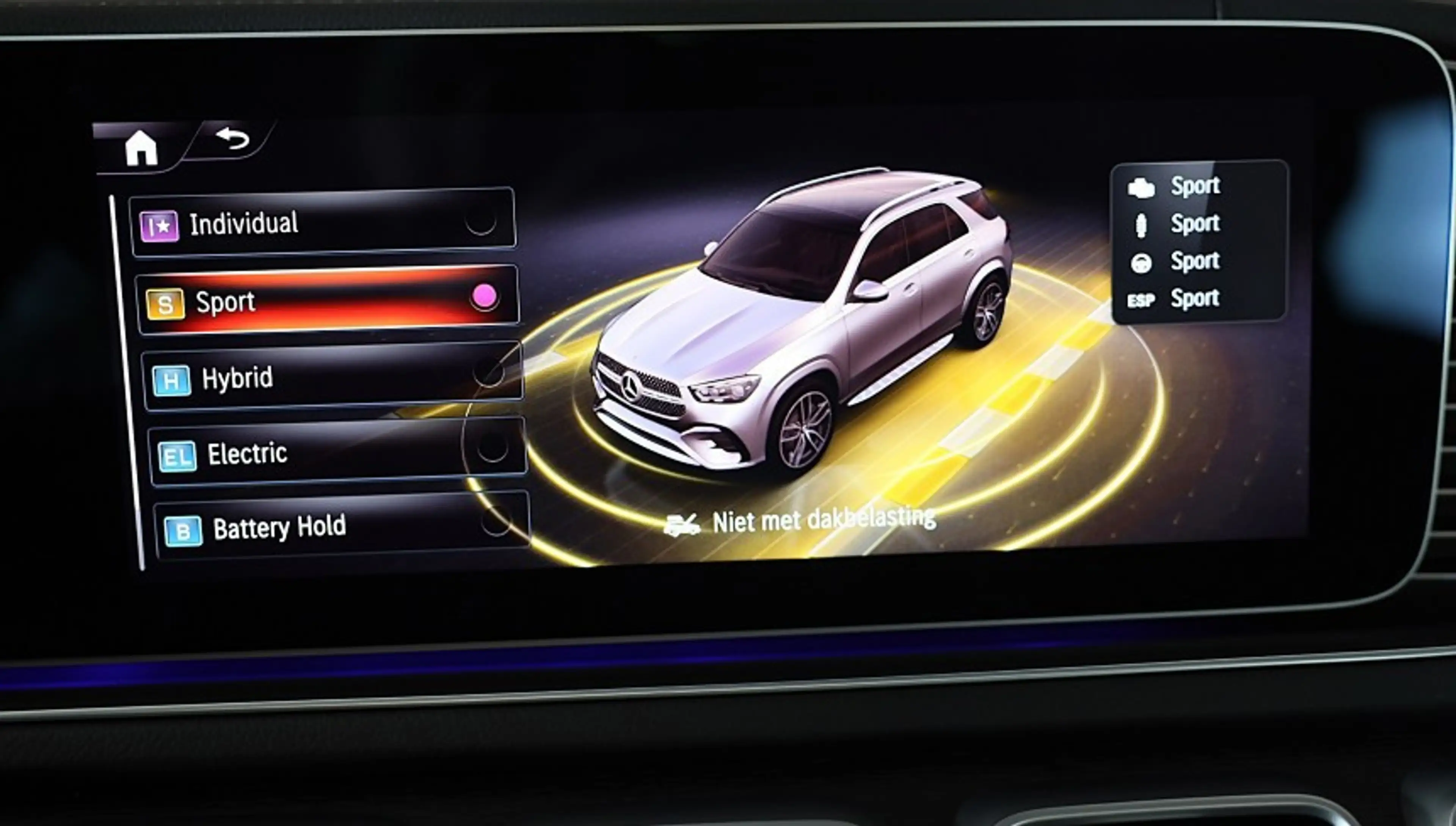 Mercedes-Benz GLE 400 e 4MATIC AMG 63 Look / Massage / Softclose / Head — photo 36
