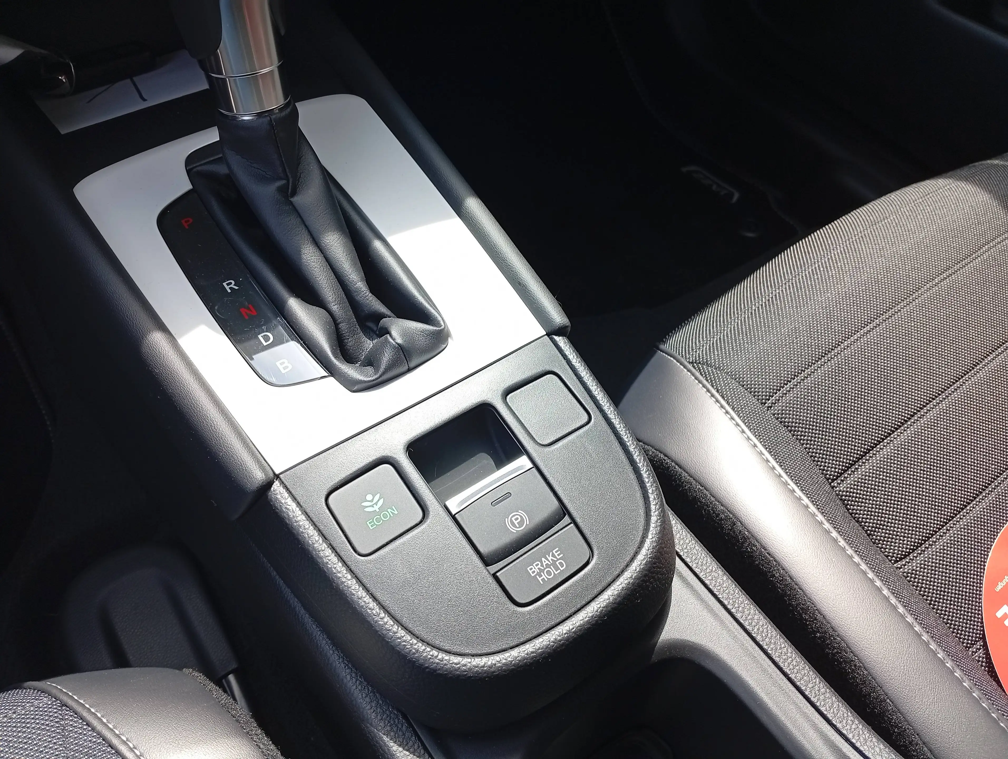 Honda Jazz Jazz Hybrid e:HEV 1.5 i-MMD Hybrid Crosstar Advance — photo 15