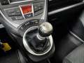 Toyota Verso-S 1.3 VVT-i Aspiration Grijs - thumbnail 20