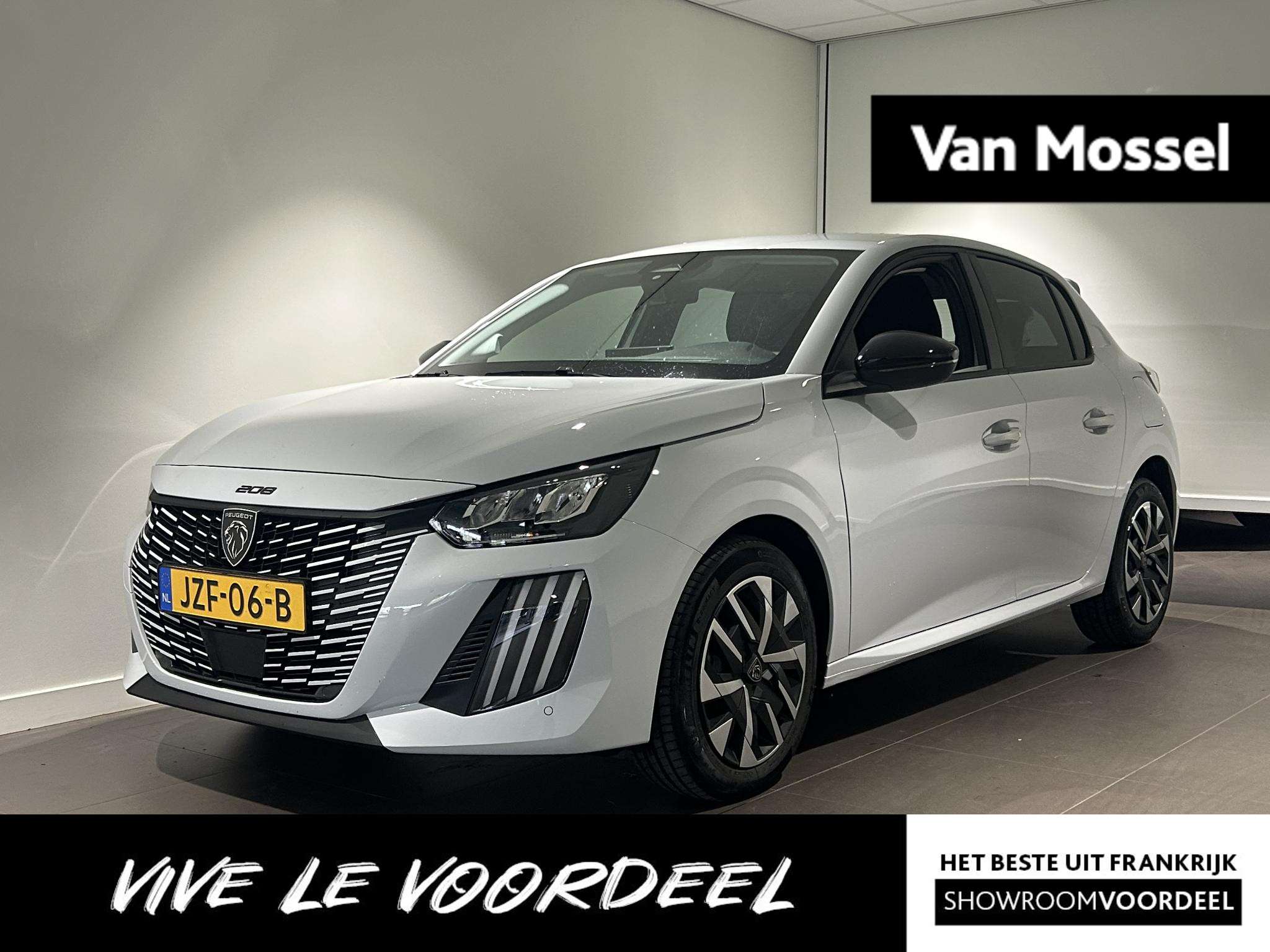 Peugeot 208 2026