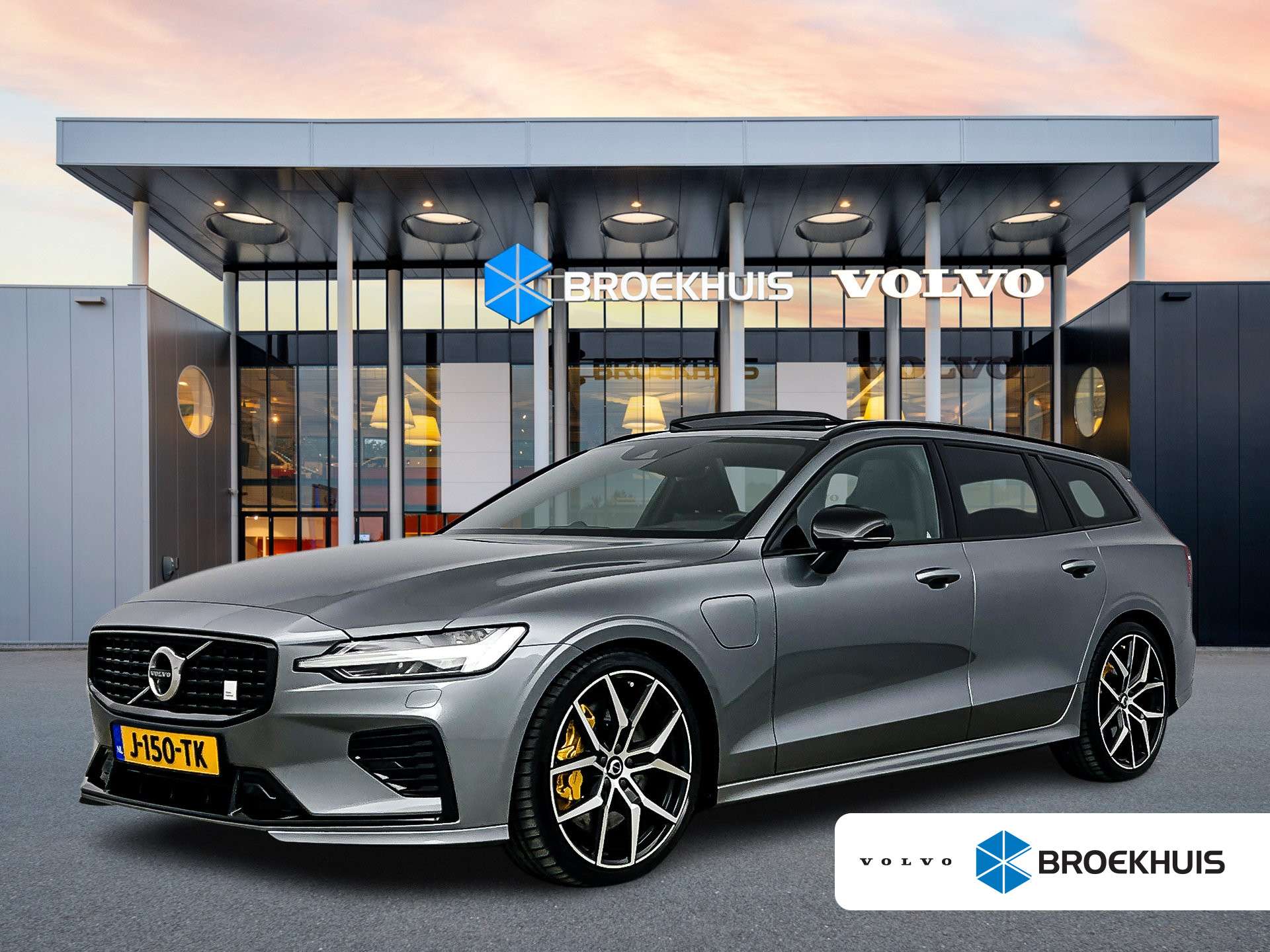2020 Volvo V60
