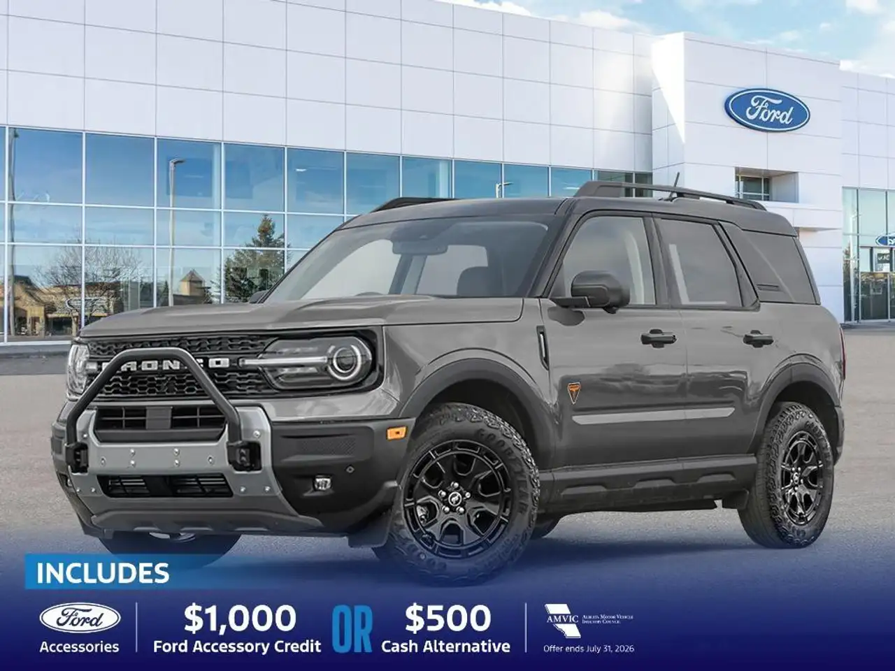 2026 Ford Bronco Sport