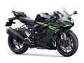 Kawasaki Ninja ZX-6R Modell 2026 bereits erhältlich Schwarz - thumbnail 2