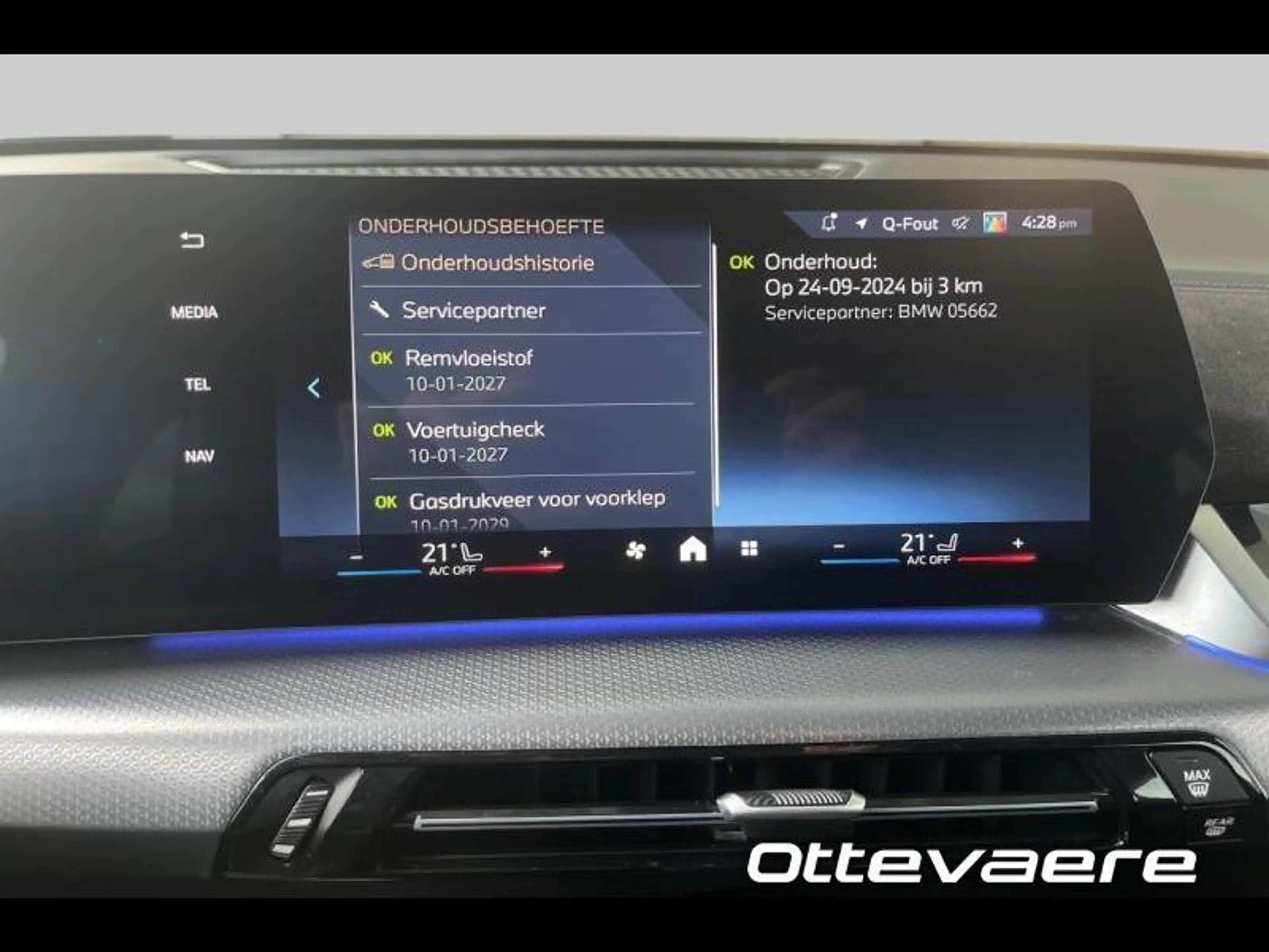 BMW iX2 eDrive20 M Sportpack — photo 13