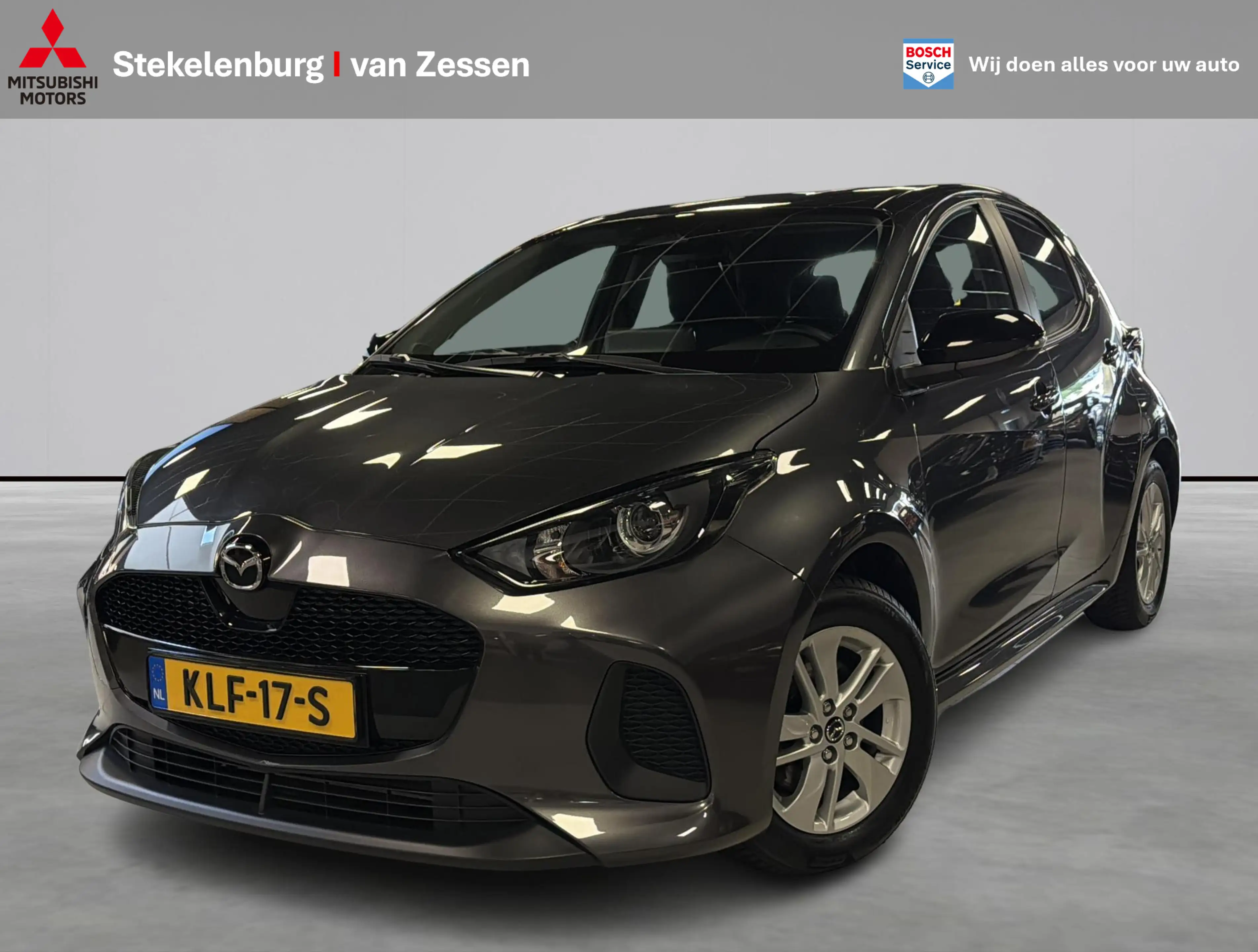 Mazda 2 Hybrid 1.5 Centre-line