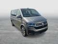 Volkswagen T6.1 Multivan T6.1 2.0 TDI Multivan Comfortline STANDH NAVI LED Beige - thumbnail 8
