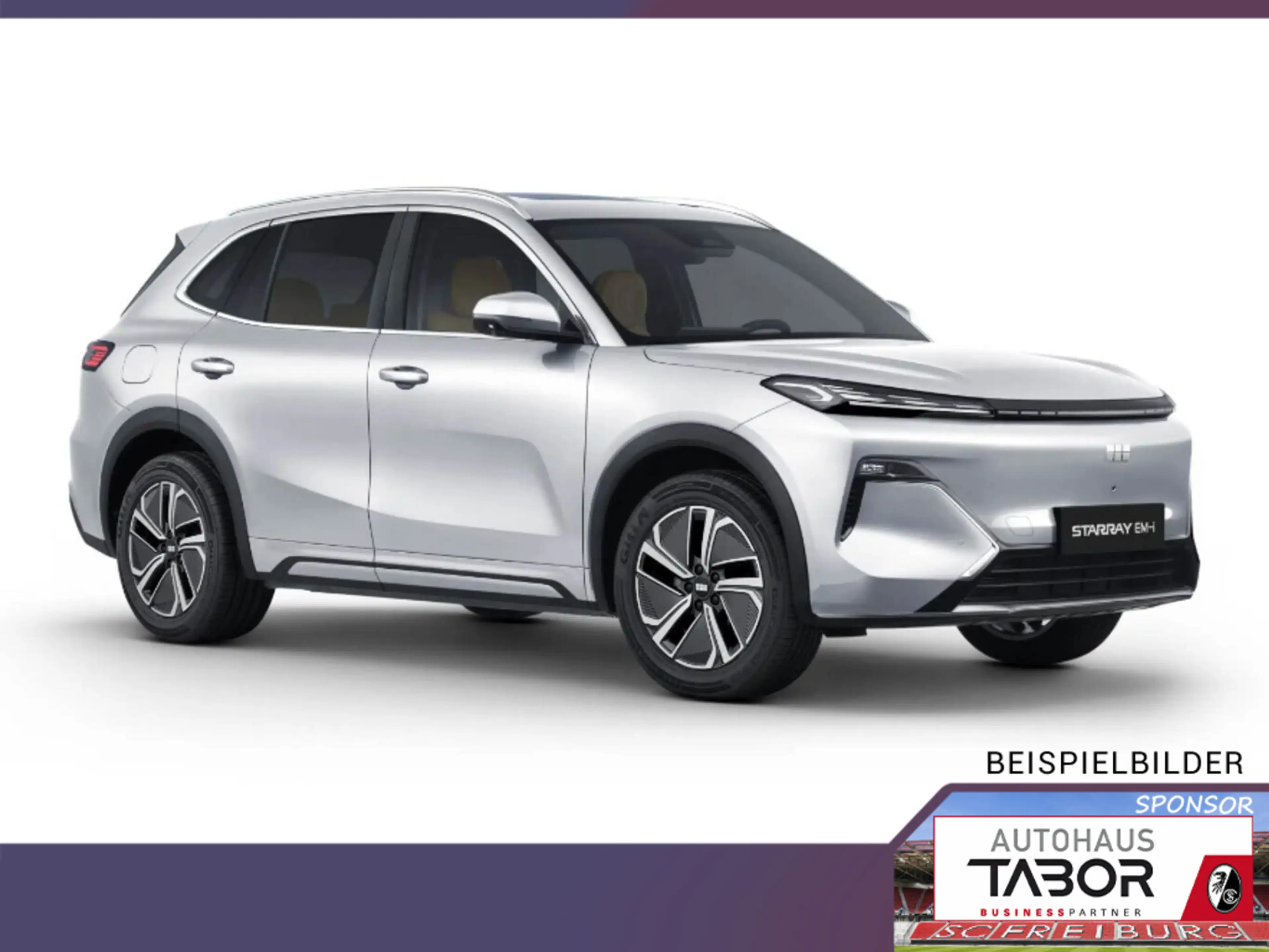 Geely Starray EM-i EM-i PHEV Max+ 29,8kWh Pano UVP-19%* — photo 5