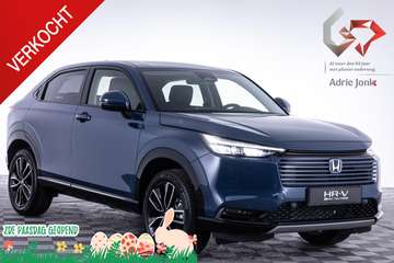 1.5 e:HEV Advance | NIEUWE AUTO | DIRECT LEVERBAAR