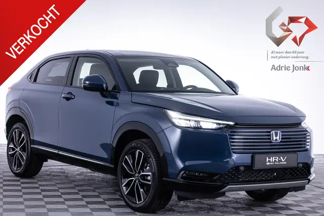 Honda HR-V 1.5 e:HEV Advance | NIEUWE AUTO | DIRECT LEVERBAAR