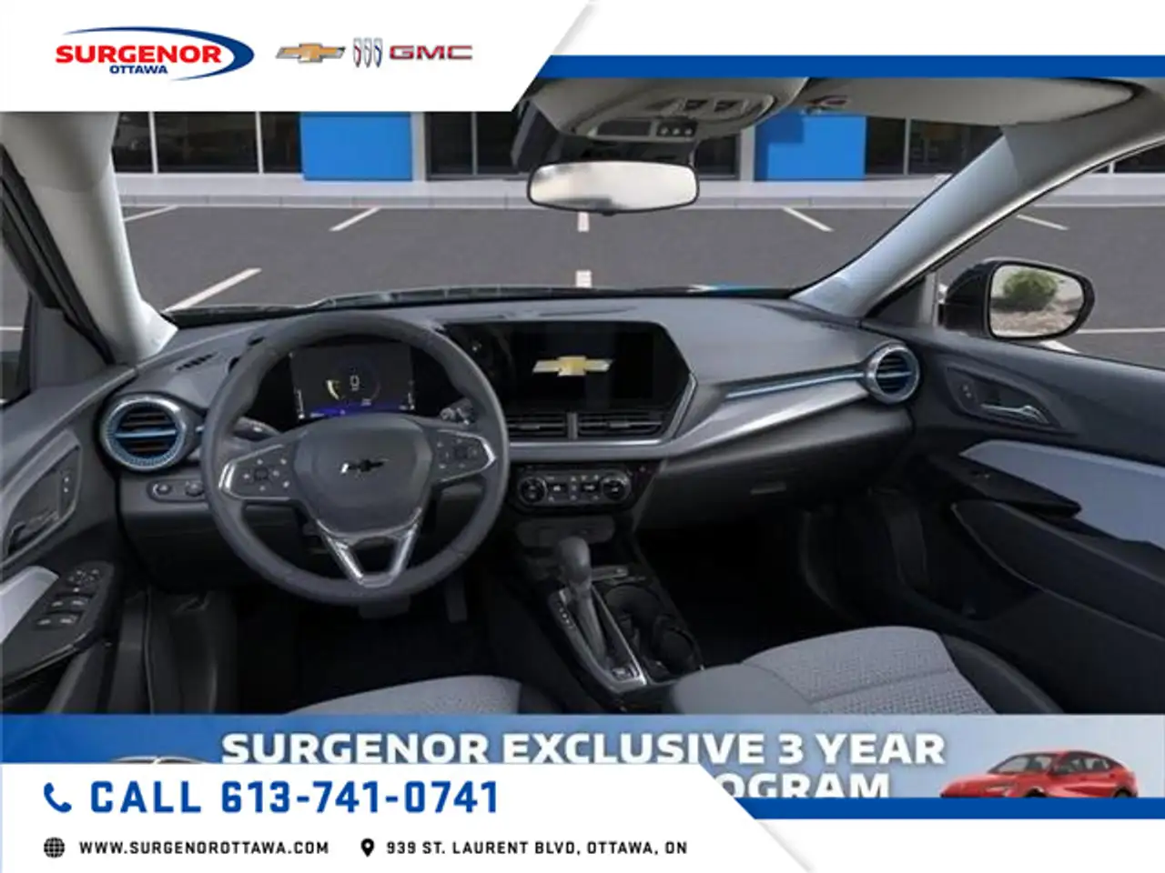 Chevrolet Trax снимка Chevrolet Trax