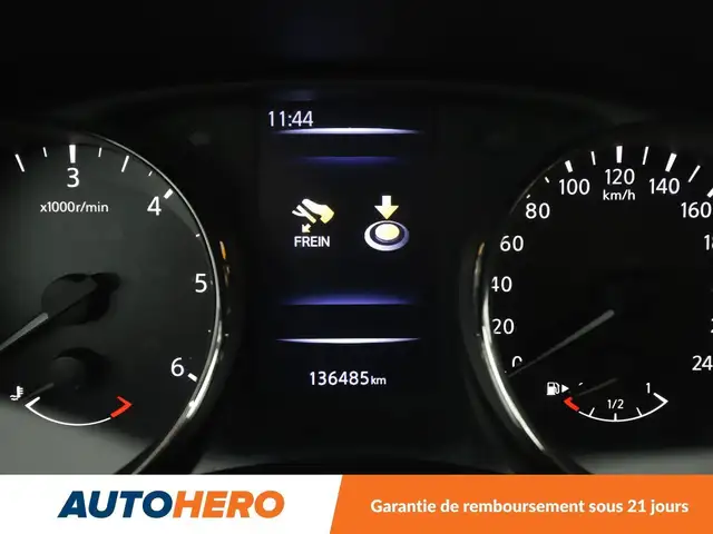 Nissan X-Trail view 21