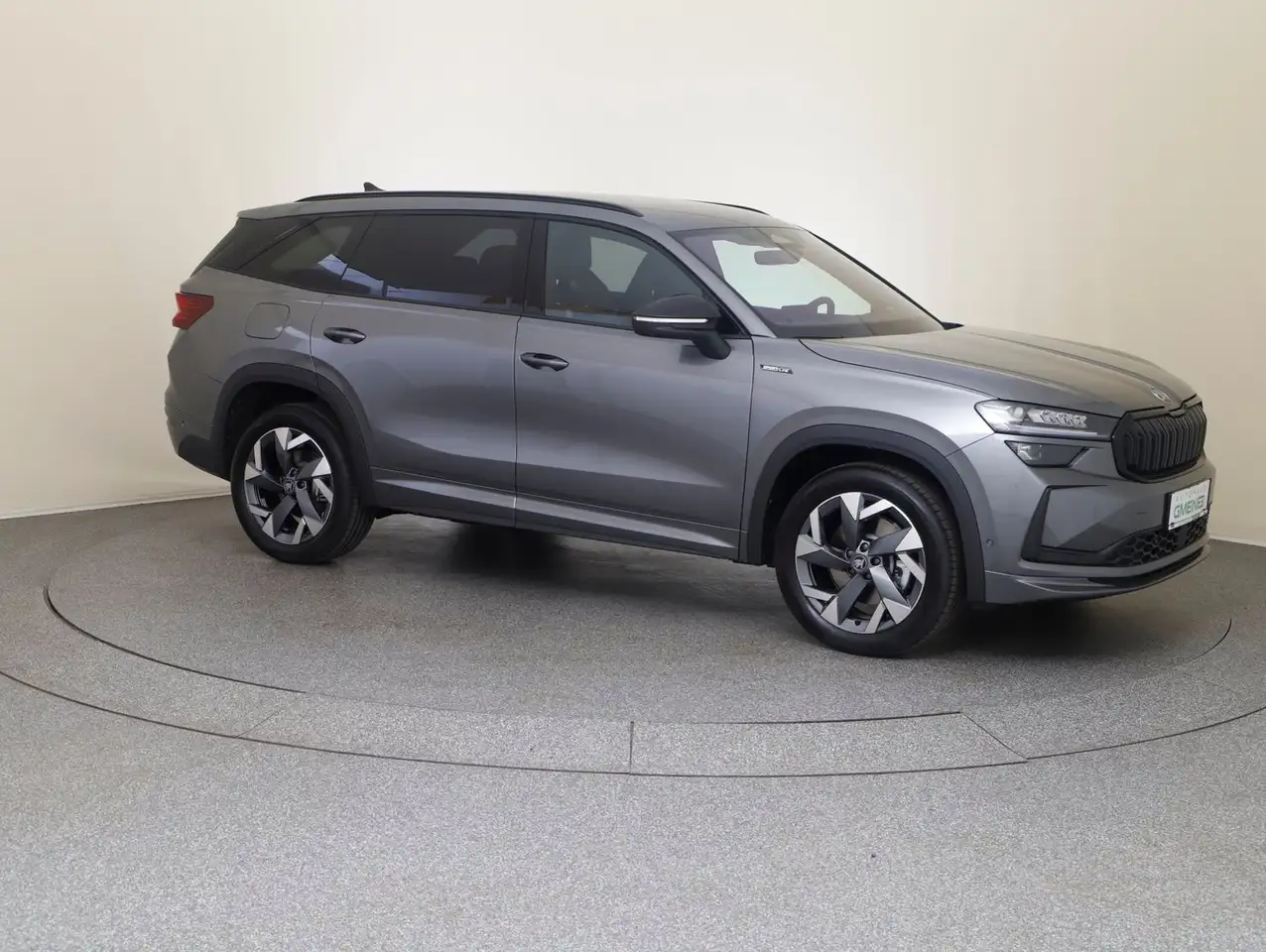 Skoda Kodiaq 2026