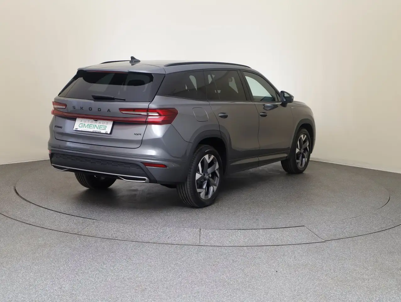 Skoda Kodiaq 2026