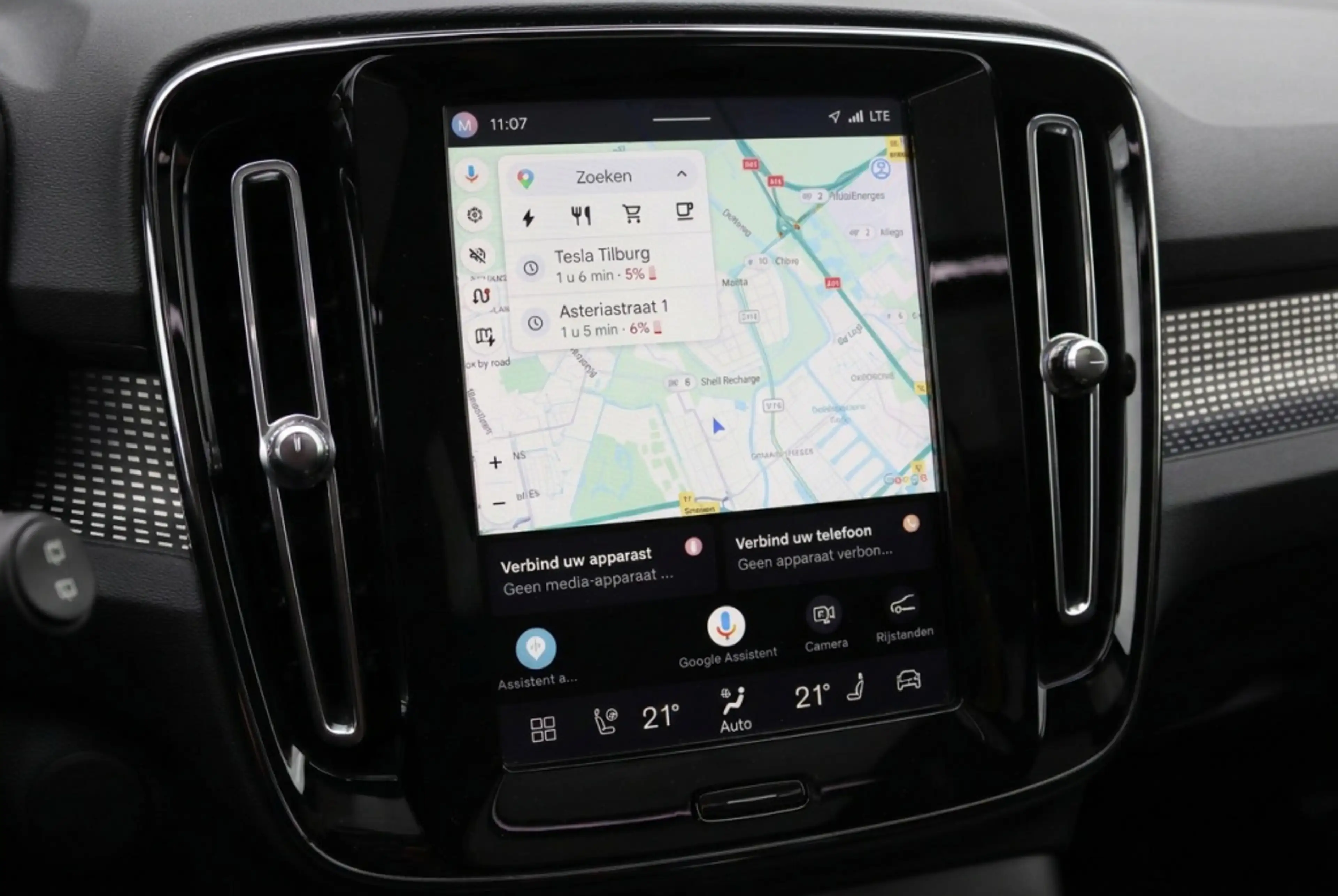 Volvo XC40 Recharge P8 AWD R-Design 408PK | Pano | Harman Kar — photo 16