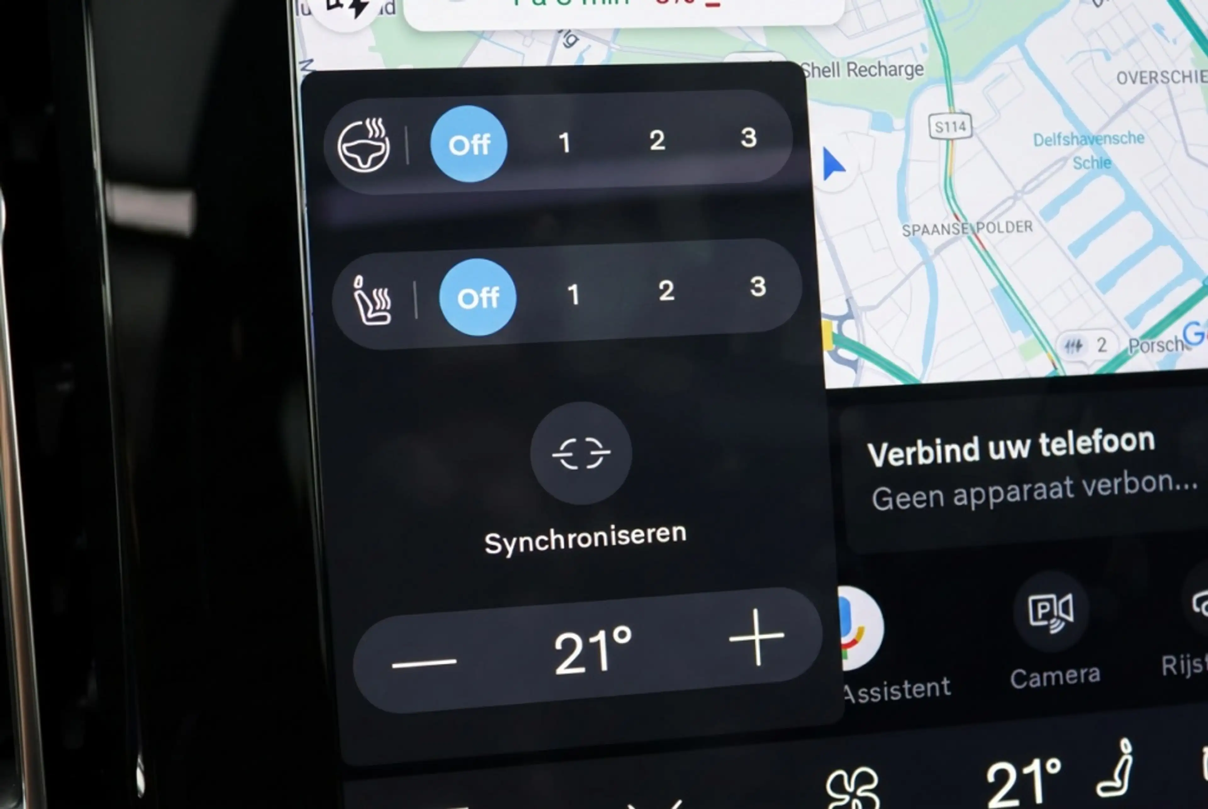 Volvo XC40 Recharge P8 AWD R-Design 408PK | Pano | Harman Kar — photo 8