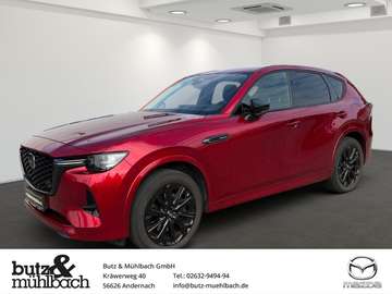 Mazda e-SKYACTIV PHEV HOMURA CON-P DRI-P 0,5% Vers