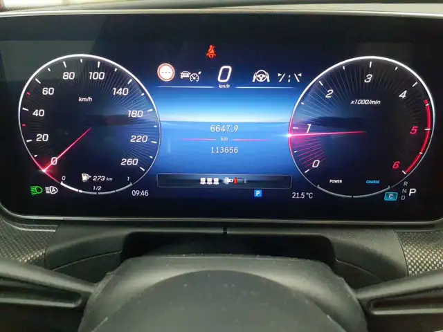 Mercedes-Benz C-Class view 11