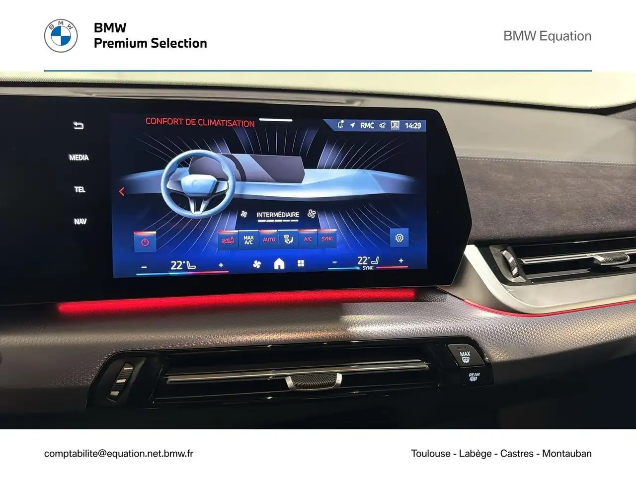 BMW X2 2026 — фото 13
