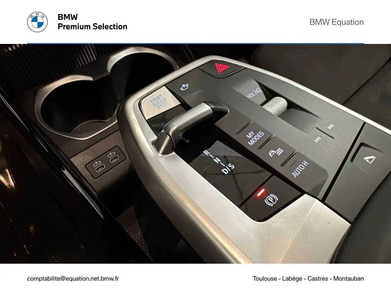 BMW X2 2026 — фото 10