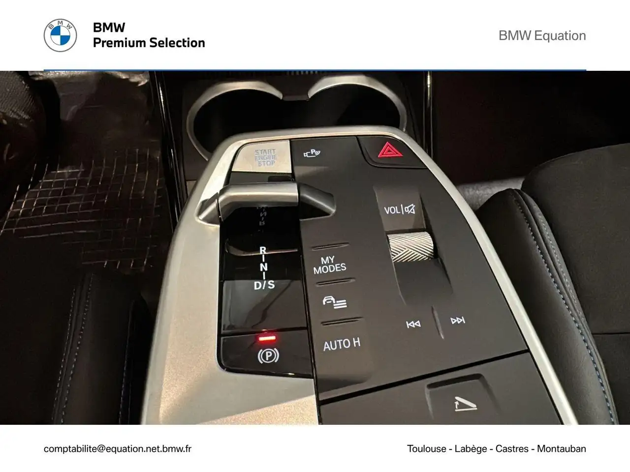 BMW X2 2026 — фото 12