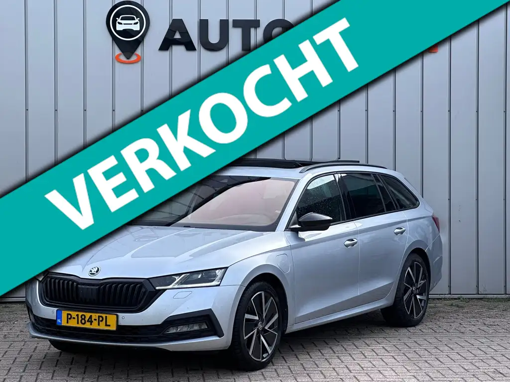 Skoda Octavia 2021 из Европы — купить под ключ