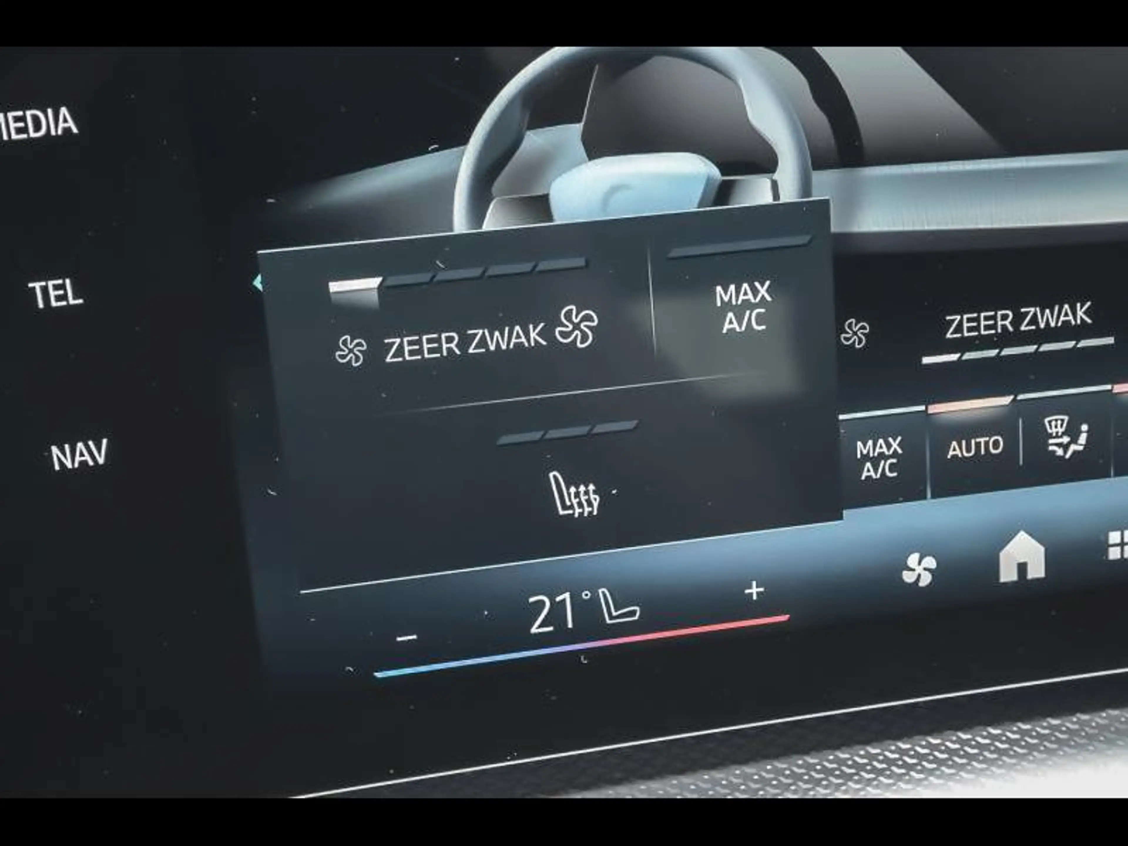 BMW 216 Active Tourer — photo 13