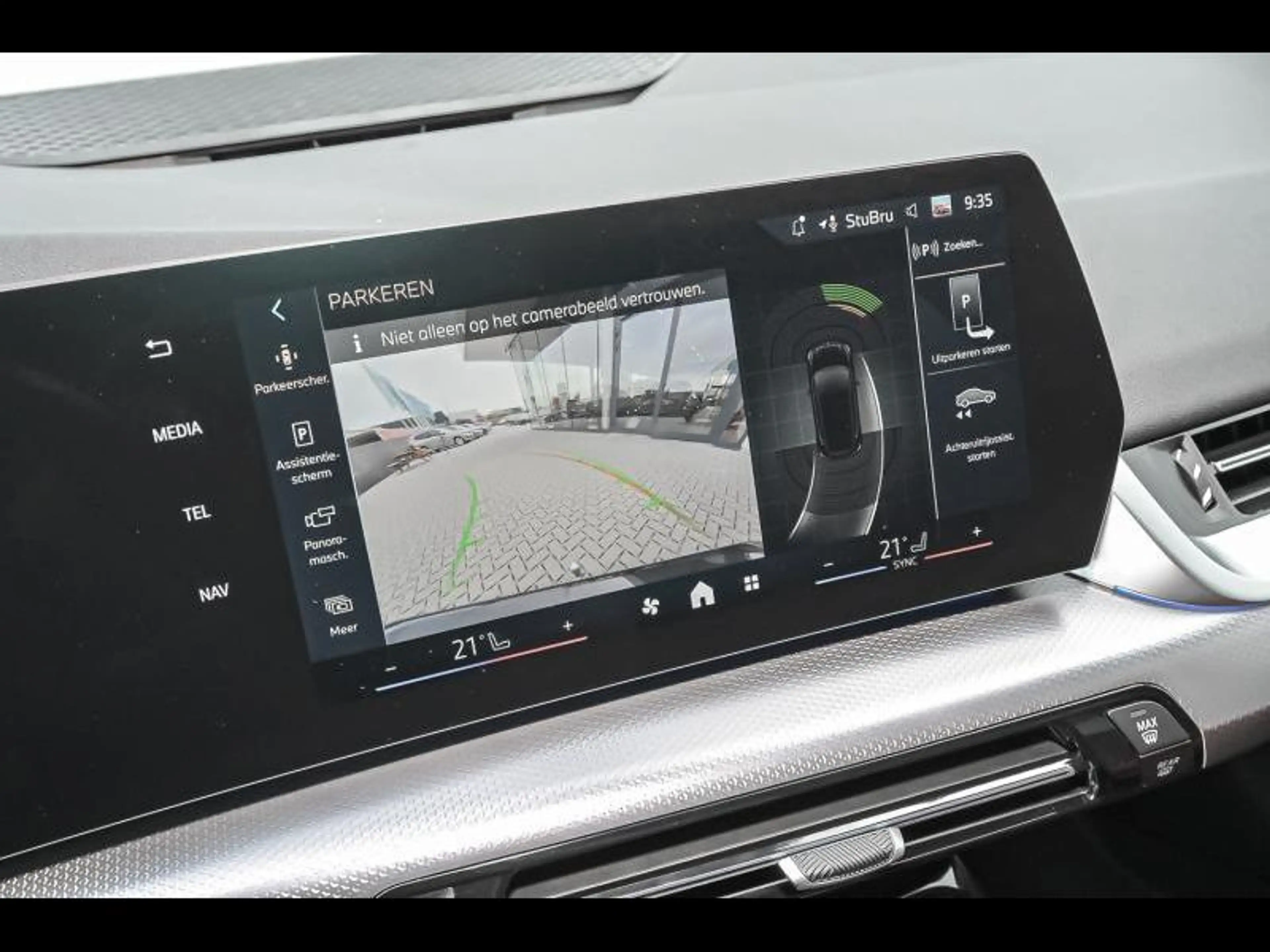 BMW 216 Active Tourer — photo 15