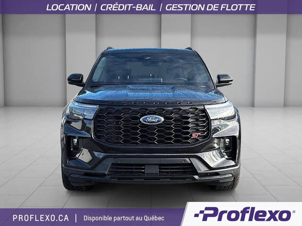 Ford Explorer снимка Ford Explorer