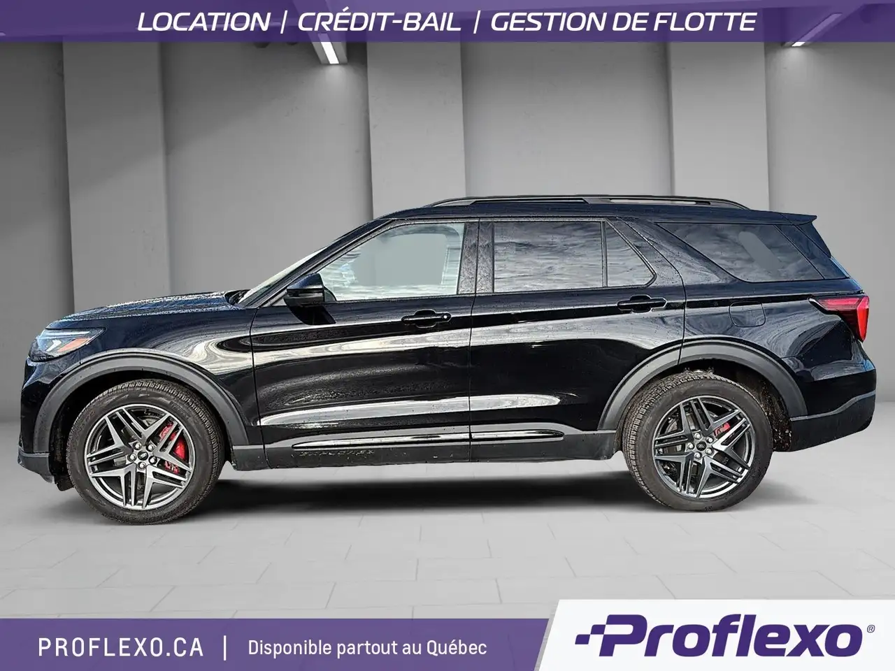 Ford Explorer снимка Ford Explorer