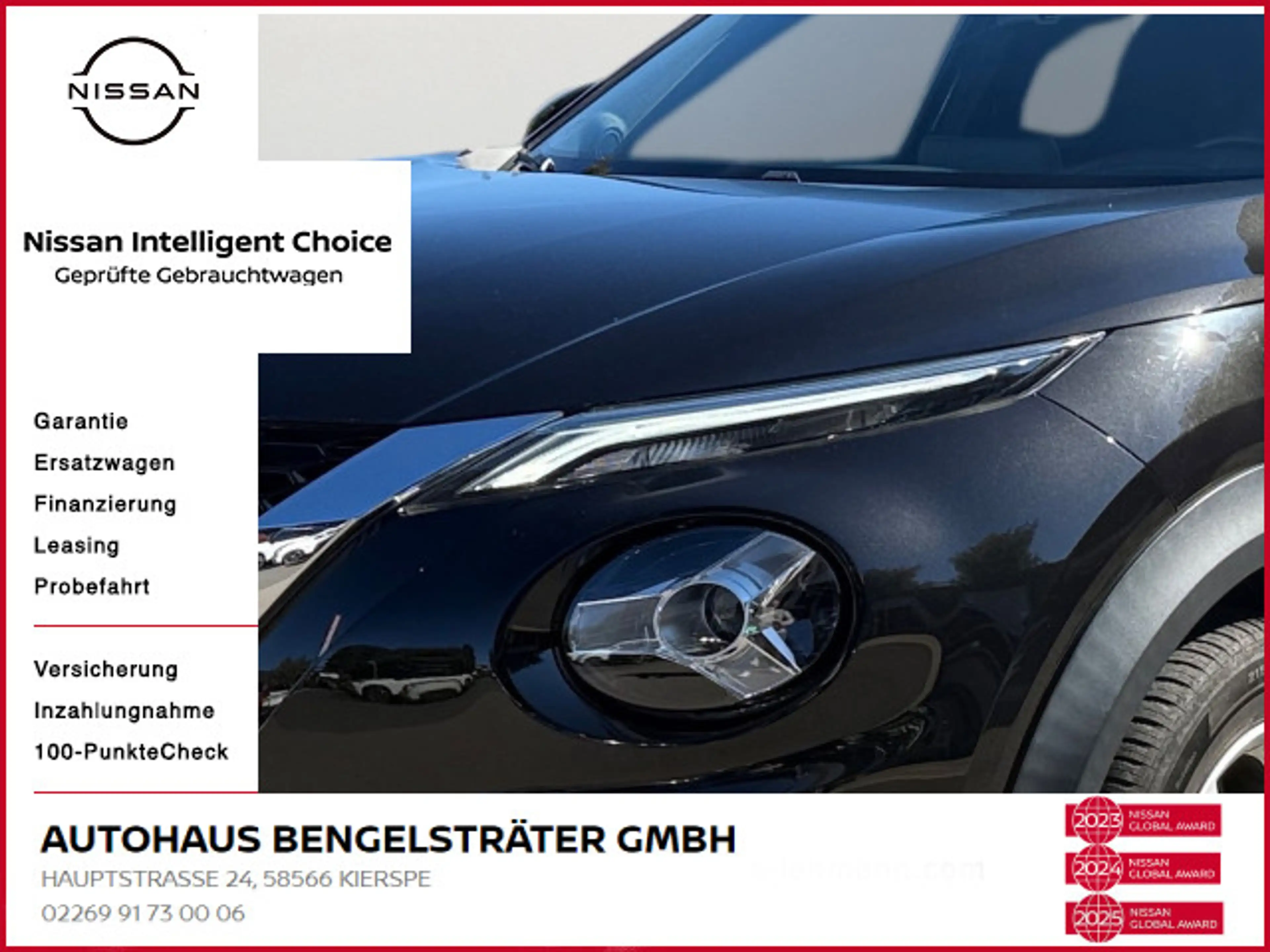 Nissan Juke 1.0 DIG-T N-Connecta — photo 5