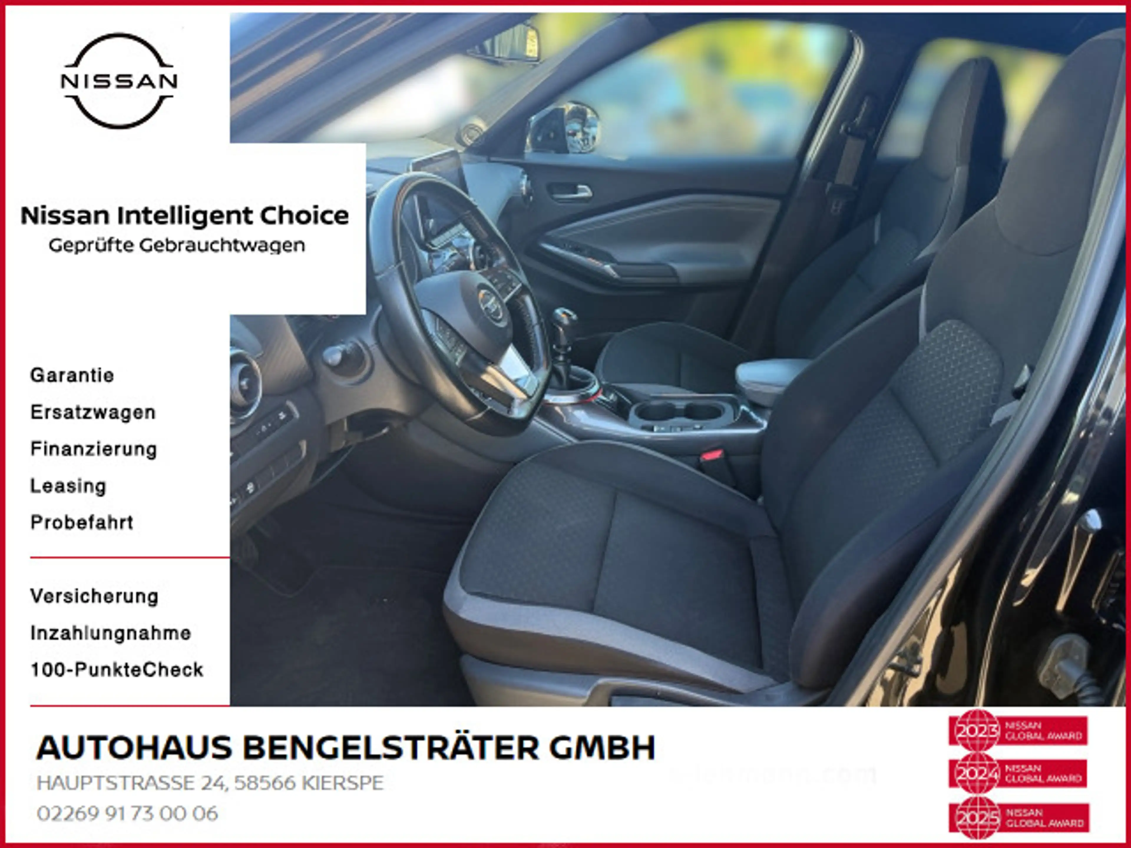 Nissan Juke 1.0 DIG-T N-Connecta — photo 7