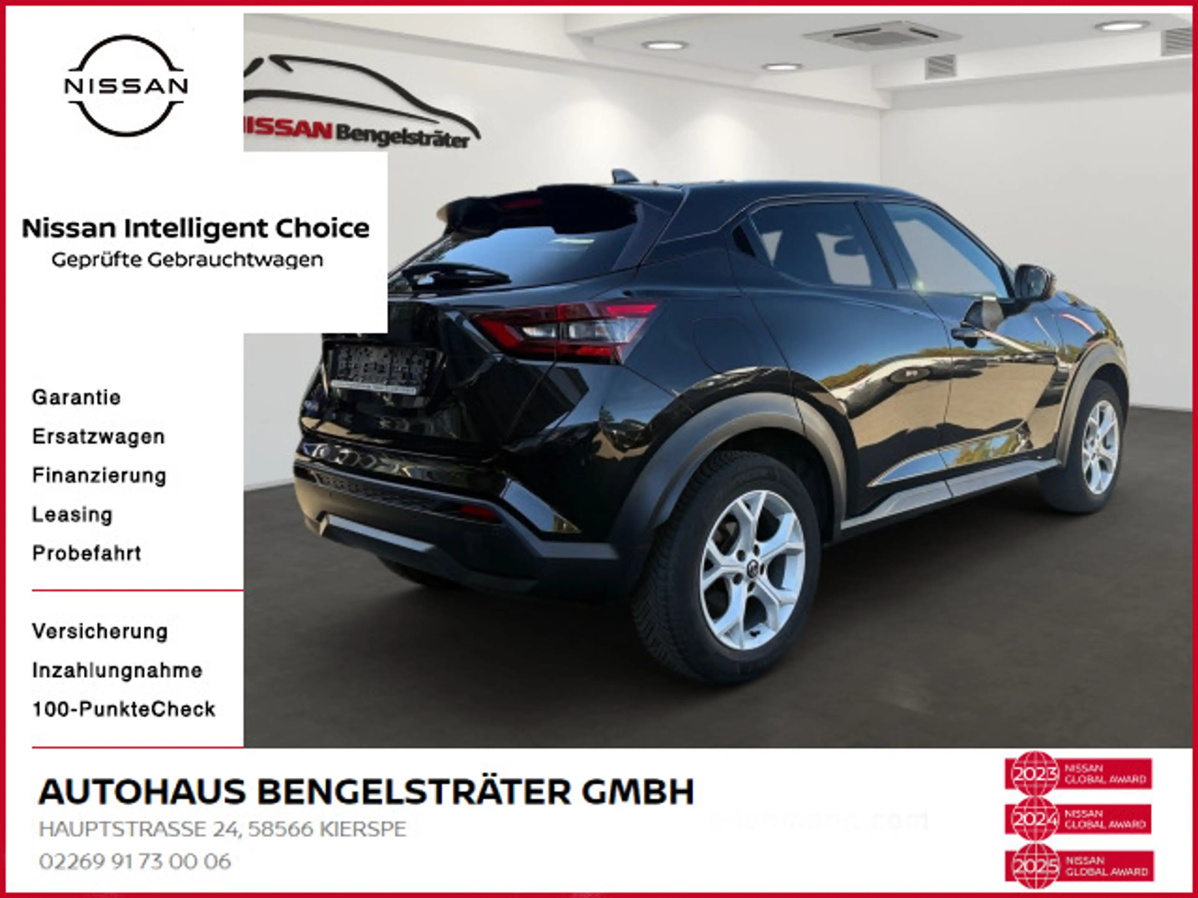 Nissan Juke 1.0 DIG-T N-Connecta — photo 3