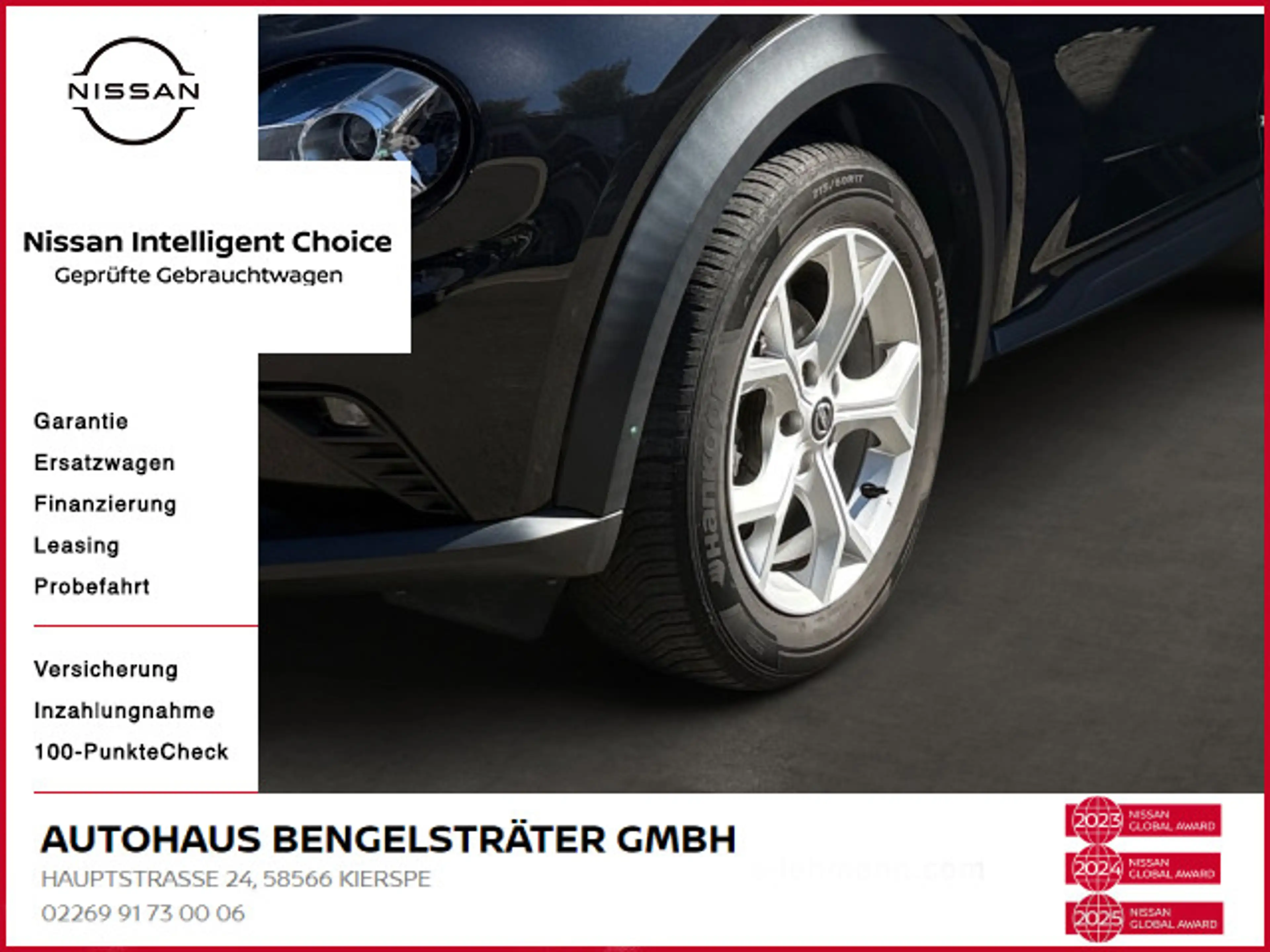 Nissan Juke 1.0 DIG-T N-Connecta — photo 6