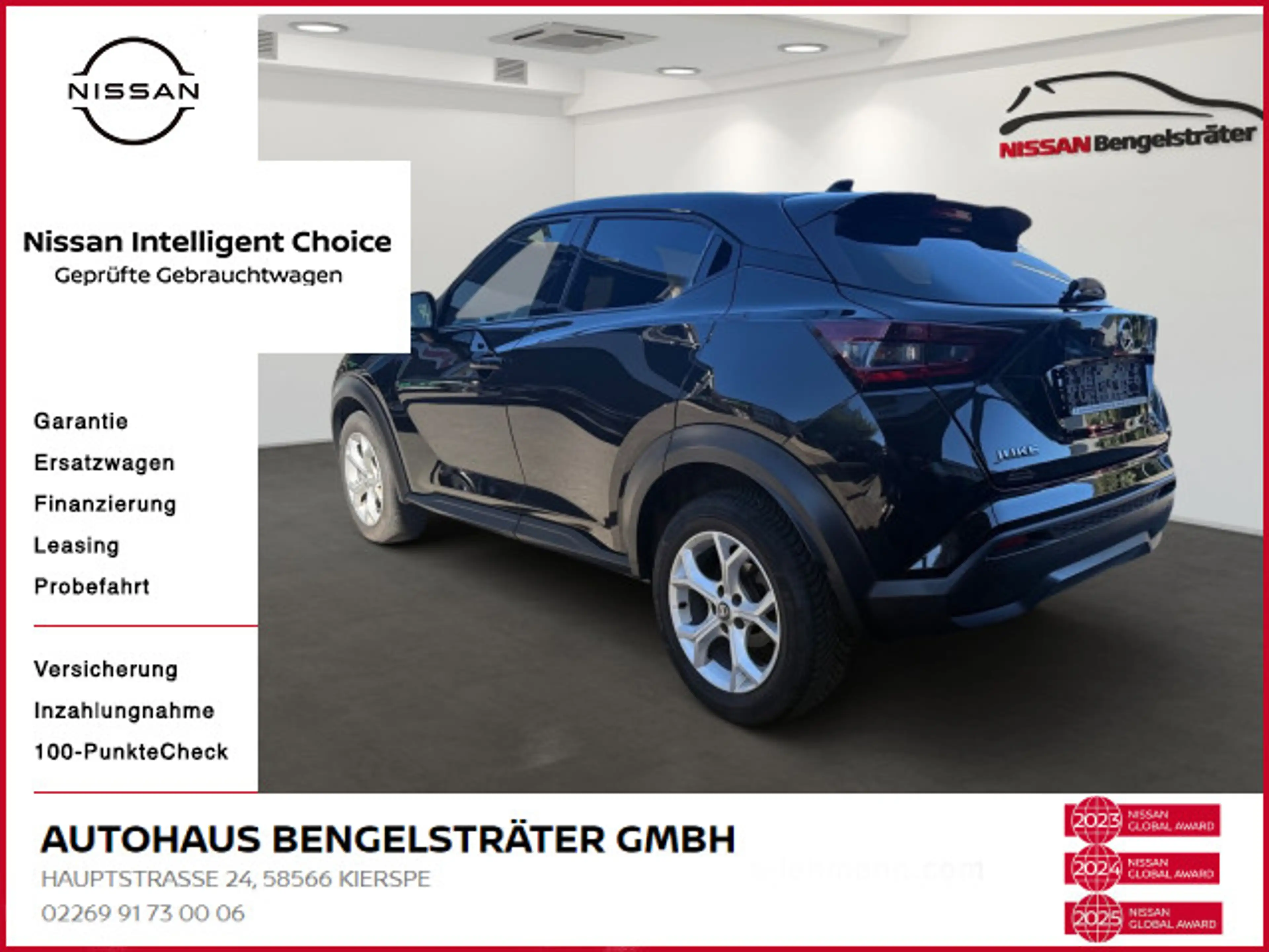 Nissan Juke 1.0 DIG-T N-Connecta — photo 4