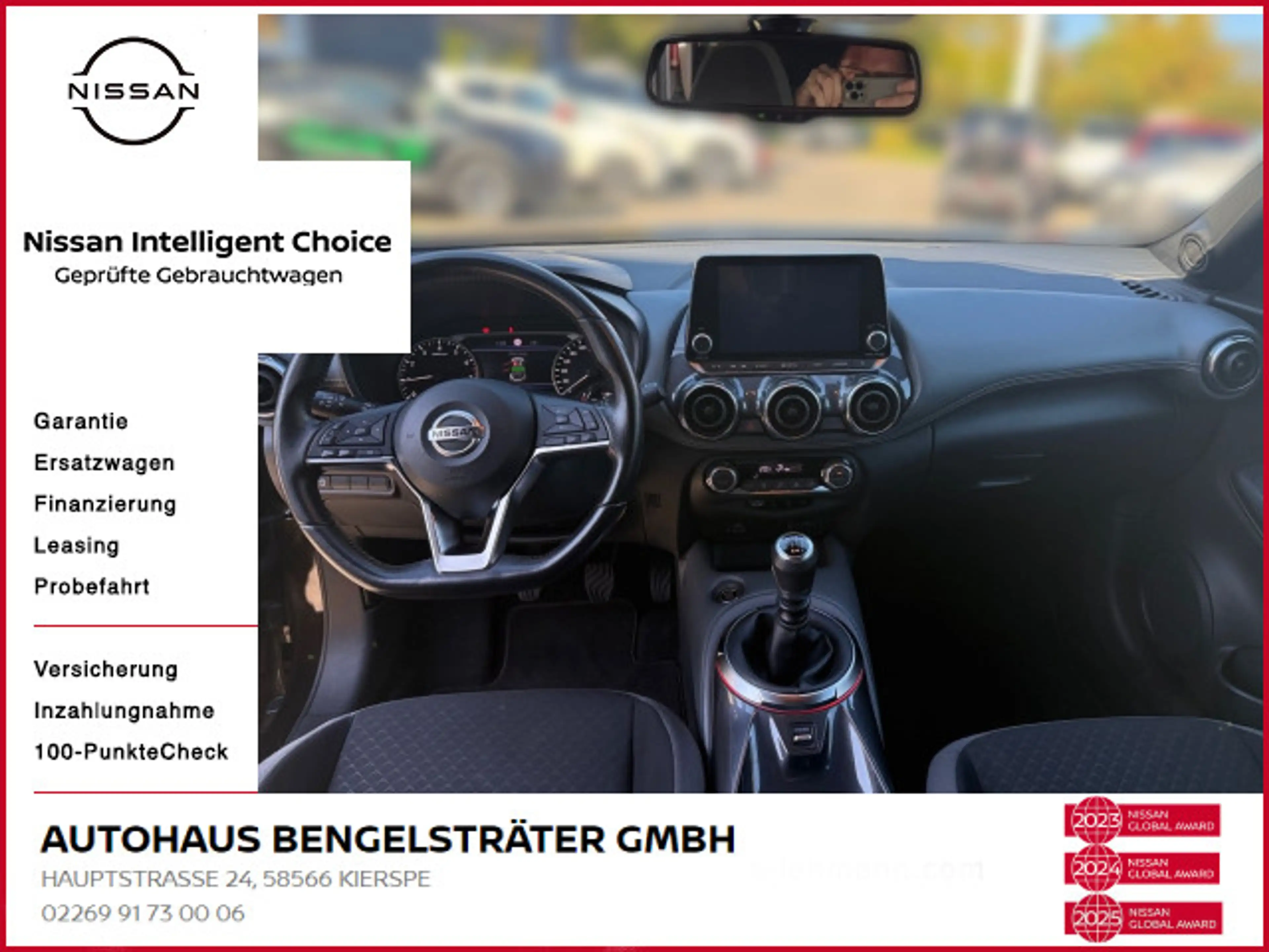 Nissan Juke 1.0 DIG-T N-Connecta — photo 10