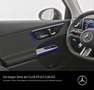 Mercedes-Benz GLC 200 GLC 200 4M AMG*NIGHT*AHK*MEMORY*CARPLAY*LED*360° Grau - thumbnail 7