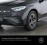 Mercedes-Benz GLC 200 GLC 200 4M AMG*NIGHT*AHK*MEMORY*CARPLAY*LED*360° Grau - thumbnail 2