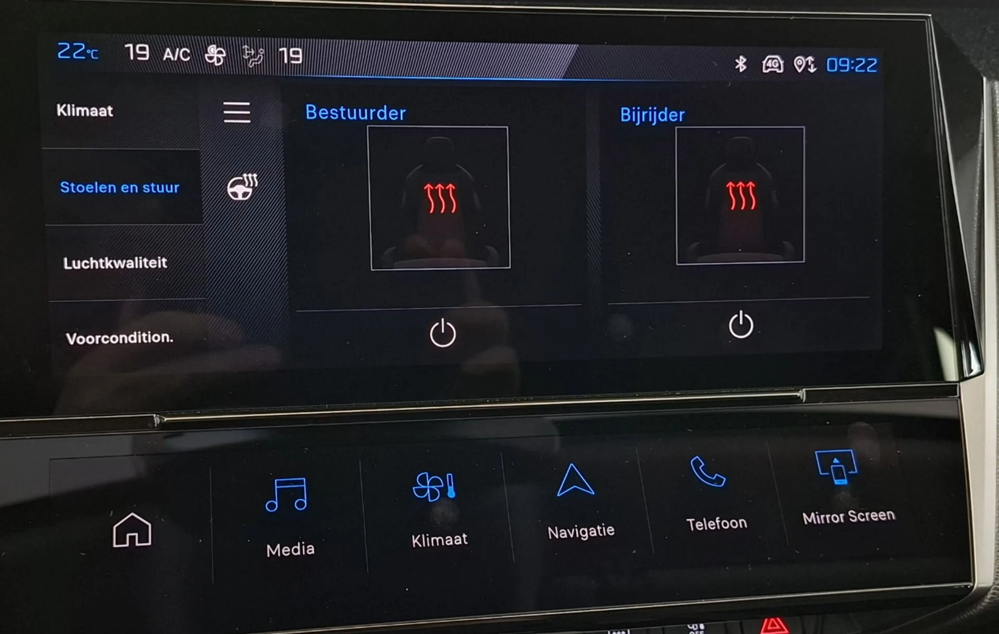 Peugeot 408 1.6 HYbrid Allure 180 EAT8 360 Camera / Winterpack — photo 15