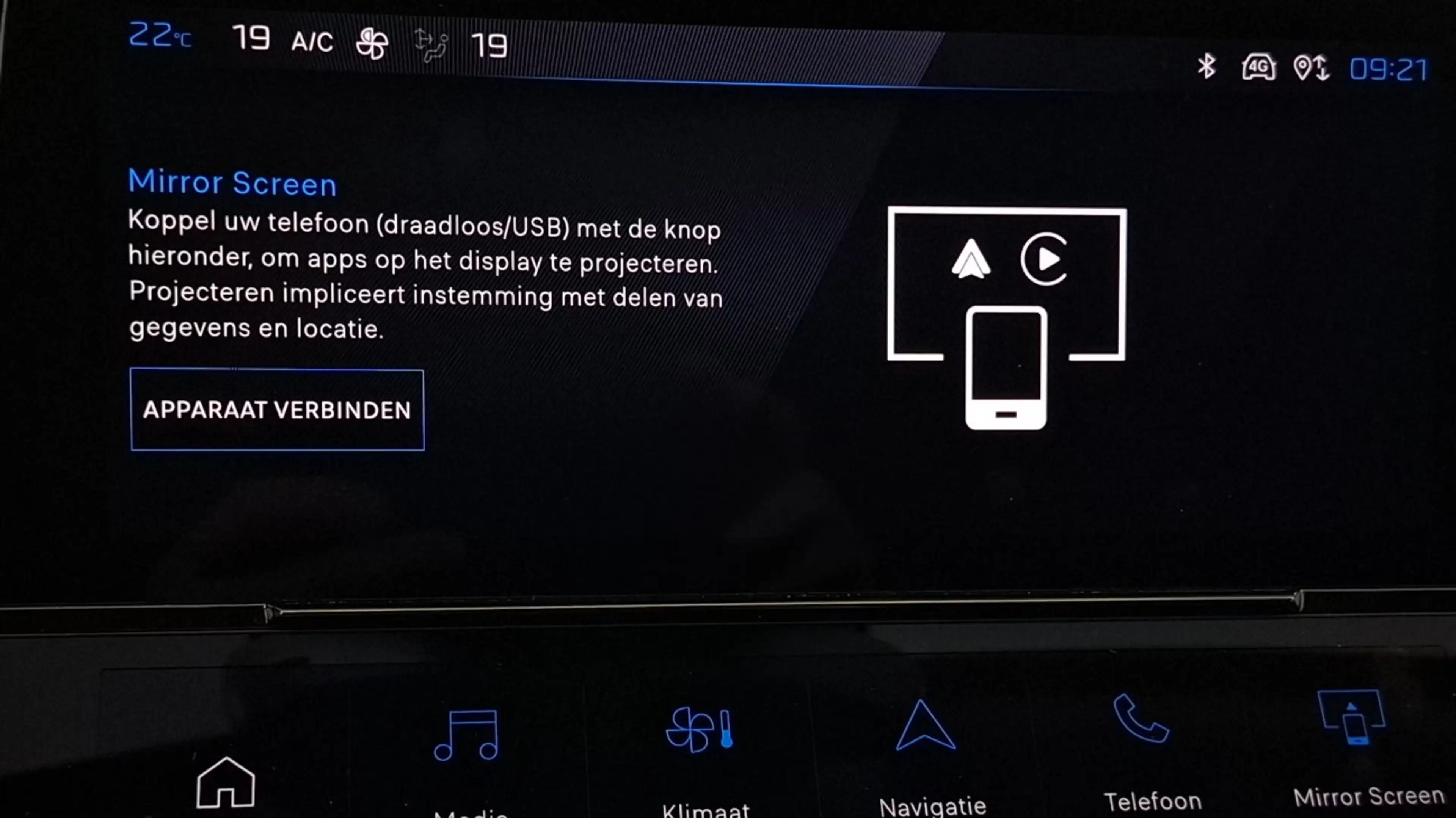 Peugeot 408 1.6 HYbrid Allure 180 EAT8 360 Camera / Winterpack — photo 17