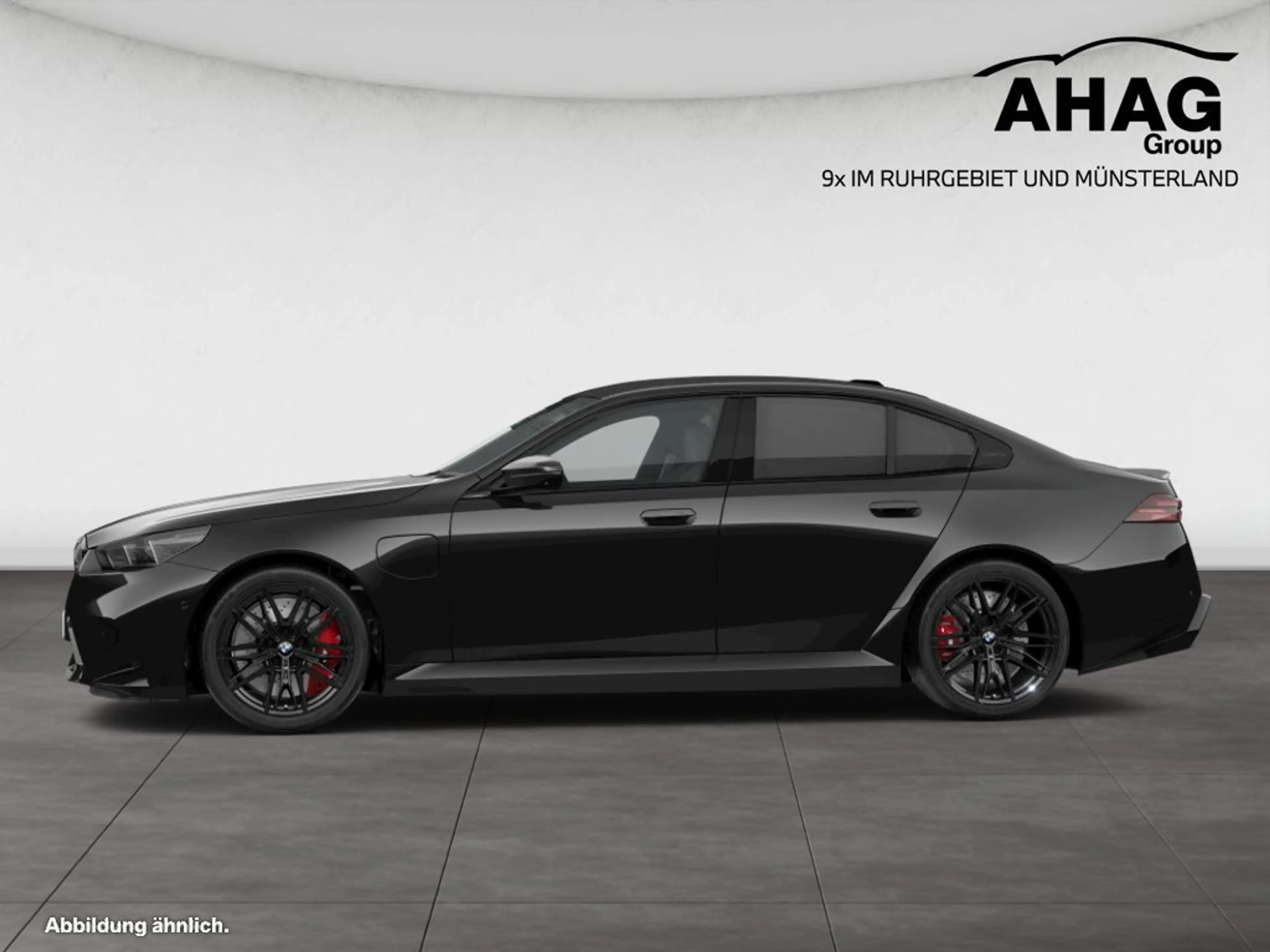 BMW M5 Limousine M-Drivers Pack | Driving Assistant Prof. — photo 5