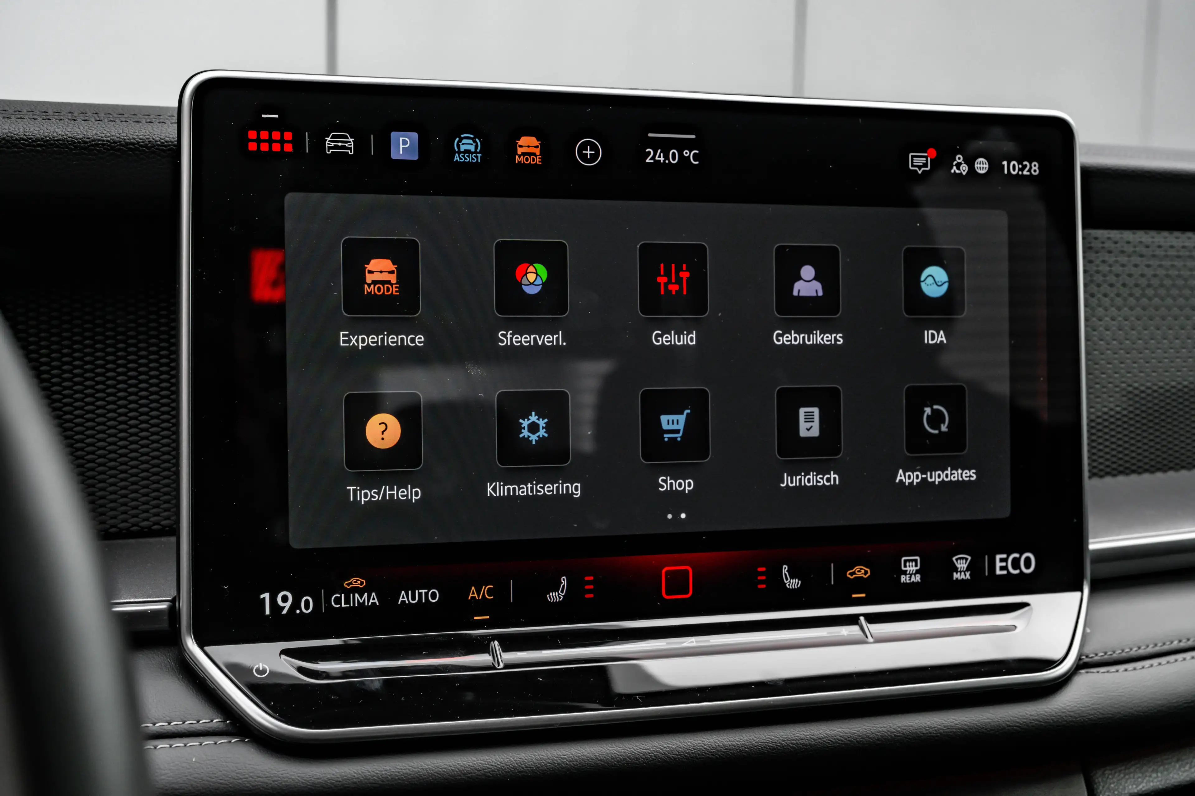 Volkswagen Tayron 1.5 eHybrid Life 204pk DSG/AUTO | Cruise control a — photo 31