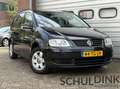 Volkswagen Touran 1.6-16V FSI Optiv CRUISE CONTROLE|TREKHAAK Zwart - thumbnail 1
