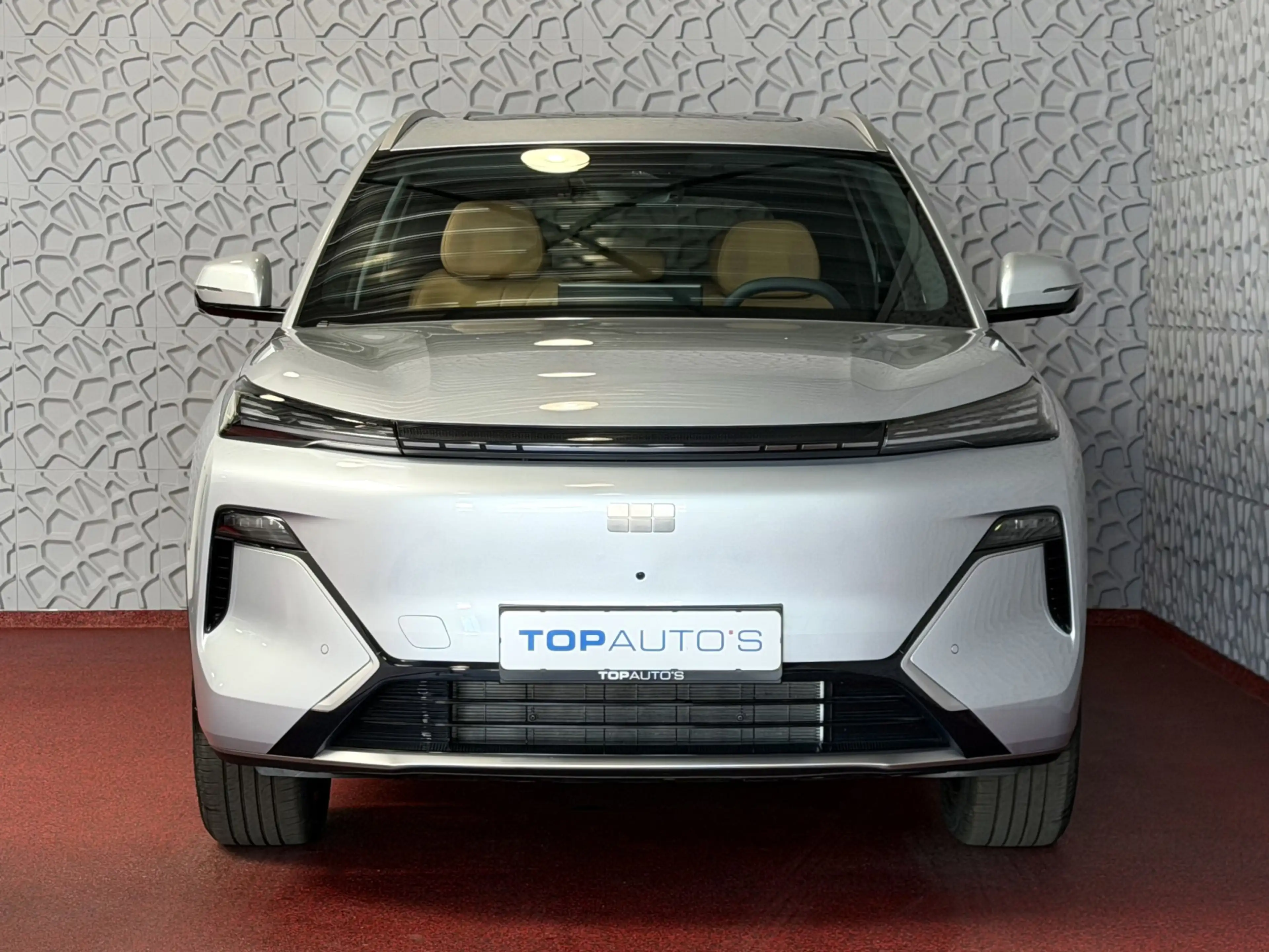 Geely Starray EM-i 1.5 MAX+ PHEV LONG RANGE BRUIN LEER 29,8 KWH | 136 — photo 5