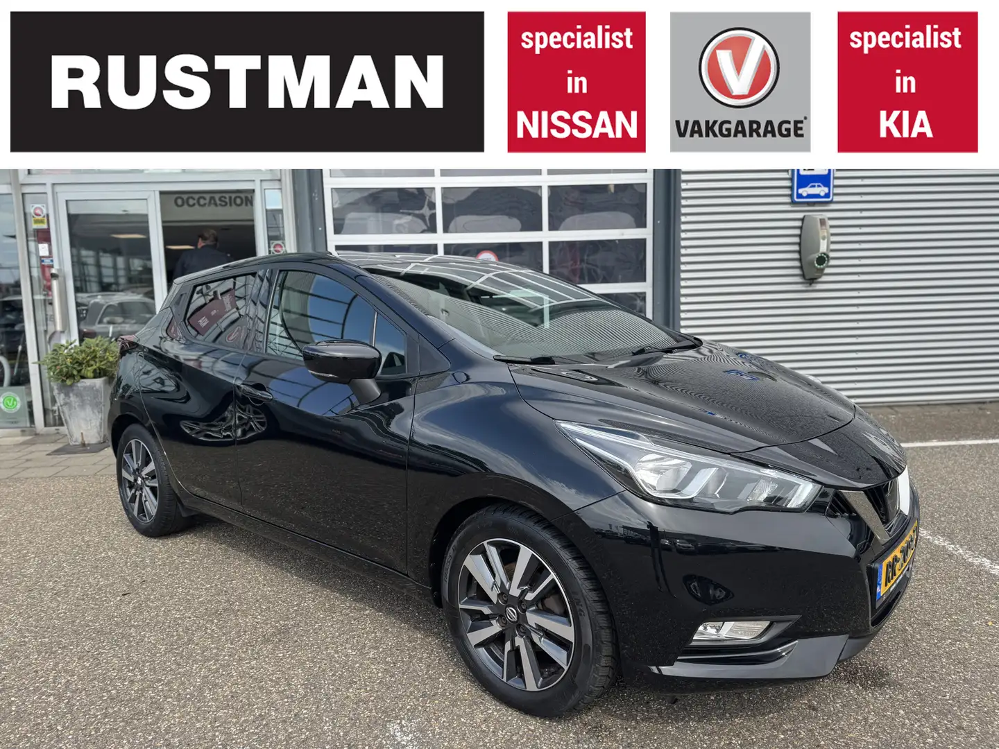 Nissan Micra NISSAN N-Connecta Schwarz - 1