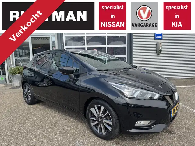 Nissan Micra NISSAN N-Connecta