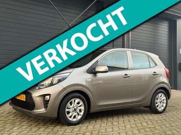 1.0 CVVT ComfortPlusLine Navigator, Camera